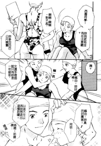 第114頁圖