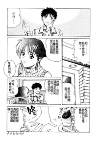 第126頁圖