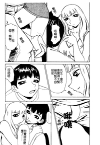 第142頁圖