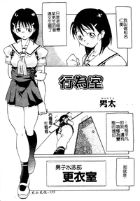 第154頁圖