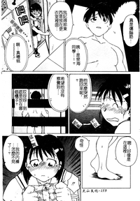 第158頁圖