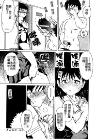 第162頁圖