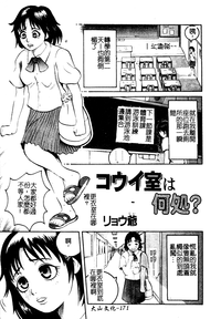 第170頁圖