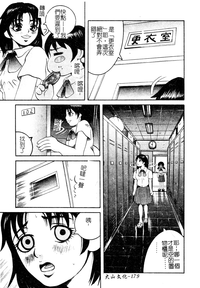 第178頁圖