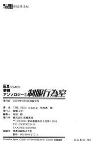 第186頁圖
