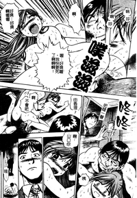 第18頁圖