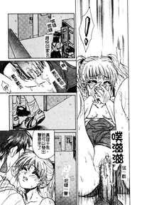 第30頁圖