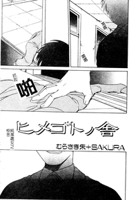 第38頁圖