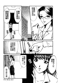 第54頁圖