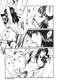 第62頁圖