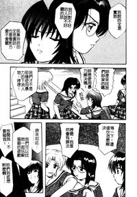 第70頁圖