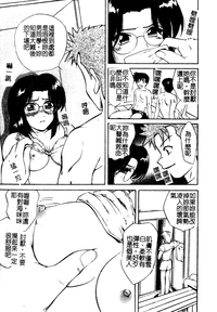 第74頁圖