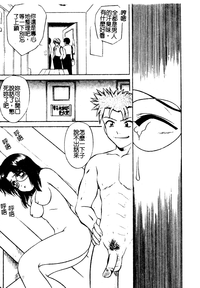 第78頁圖