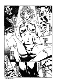 第90頁圖