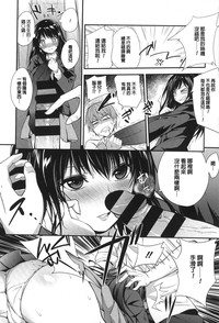 第166頁圖