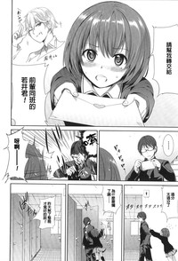 第186頁圖