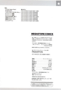 第206頁圖