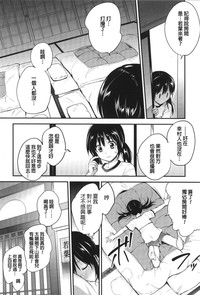 第46頁圖