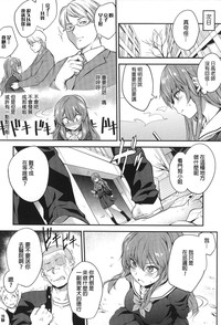 第70頁圖