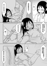 第14页图