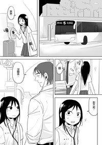 第18页图