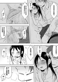 第30页图
