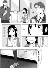第38页图