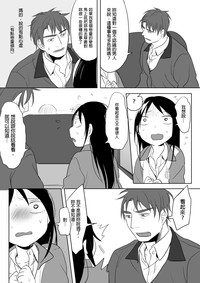 第46页图