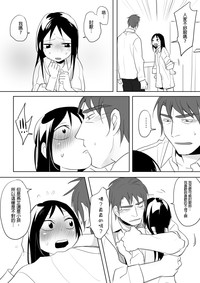 第86页图