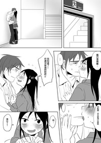 第90页图