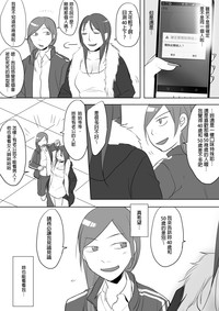 第94页图