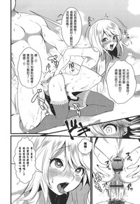 第10页图