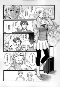 第14页图