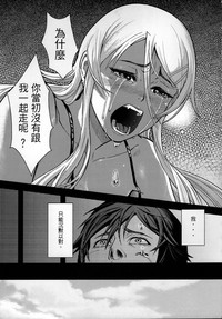 第30页图
