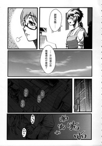 第22頁圖