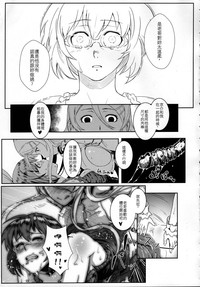 第26頁圖