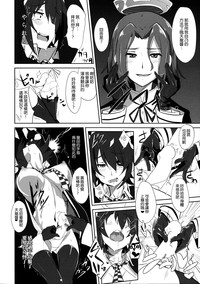 第18页图