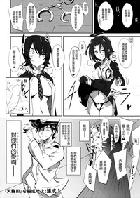 第22页图