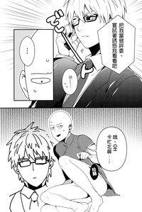 第14頁圖
