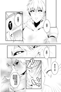 第22頁圖