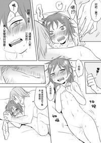 第26頁圖