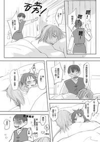 第30頁圖