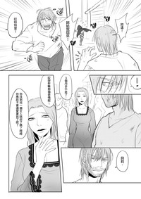 第34頁圖