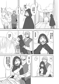 第38頁圖