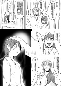 第46頁圖