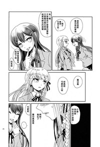第26页图