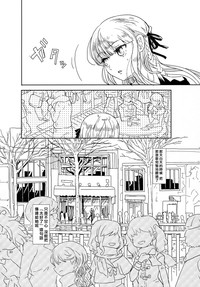 第30页图
