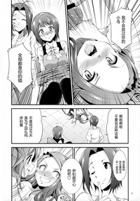 第14页图