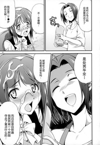 第42页图