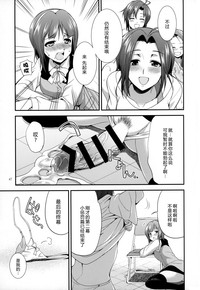 第46页图